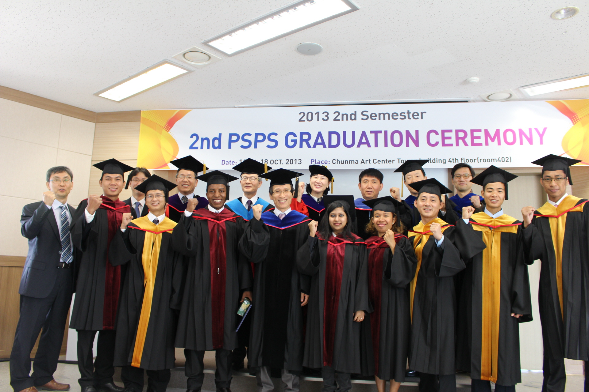 The 2nd PSPS Graduation Ceremony