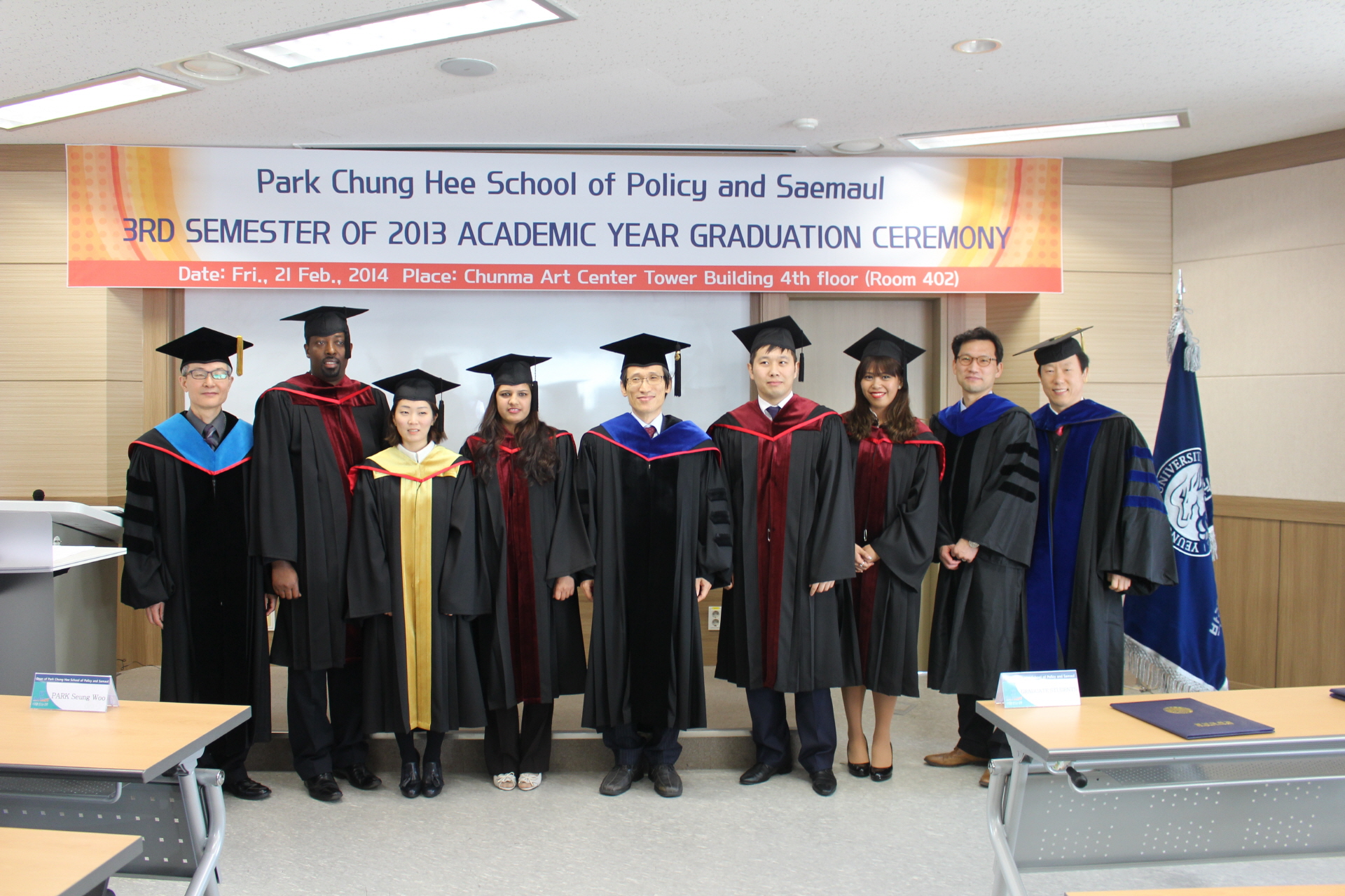 The 3rd PSPS Graduation Ceremony