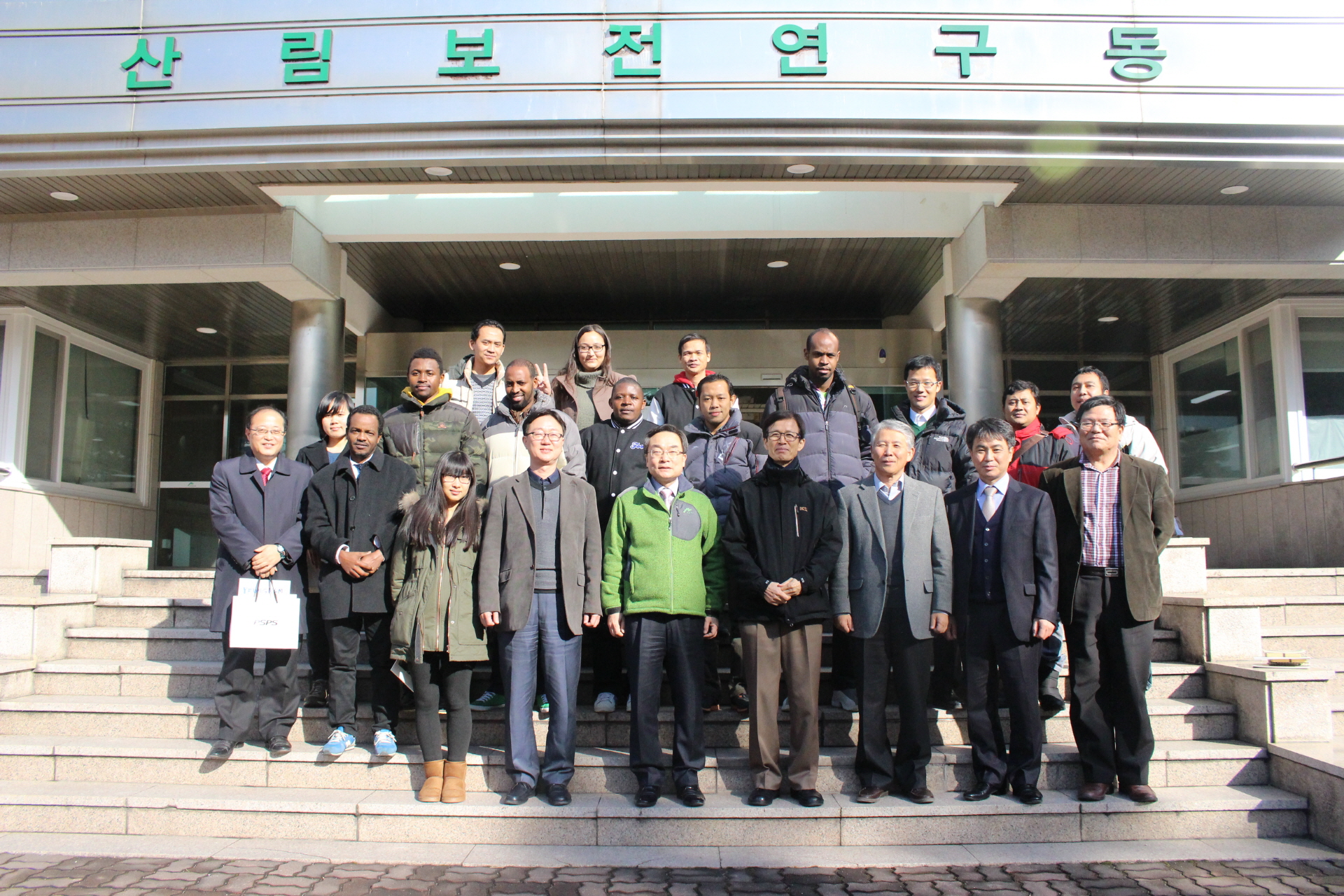 FIELD STUDY SEOUL-SI ON 11TH DECEMBER