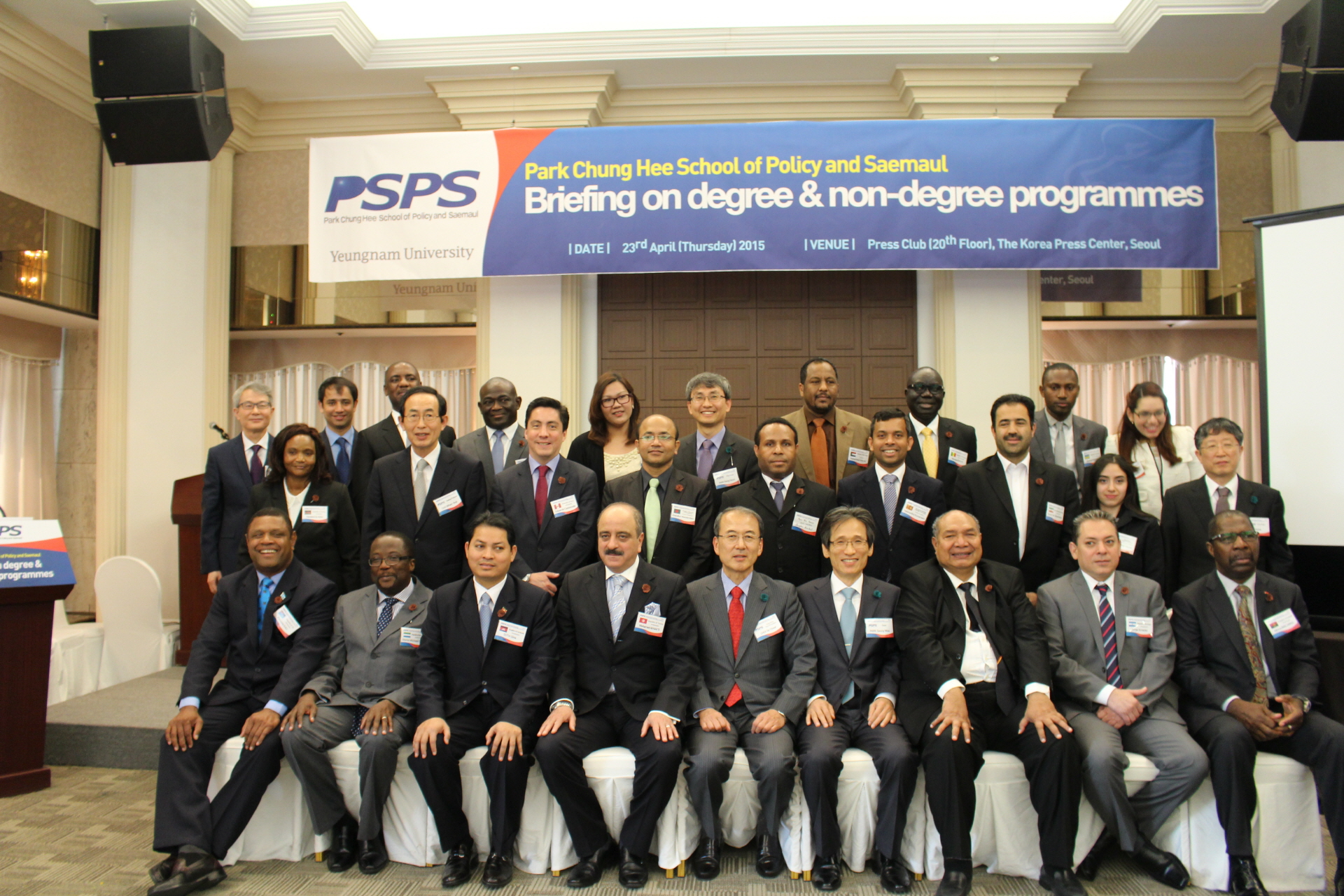 PSPS presentation to foreign envoy in Korea  23 Ap