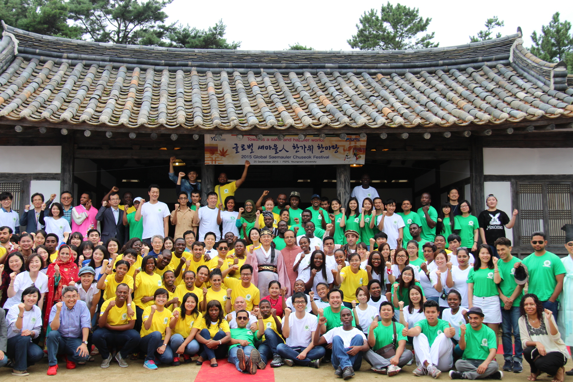 Global Saemauler Chuseok Festival