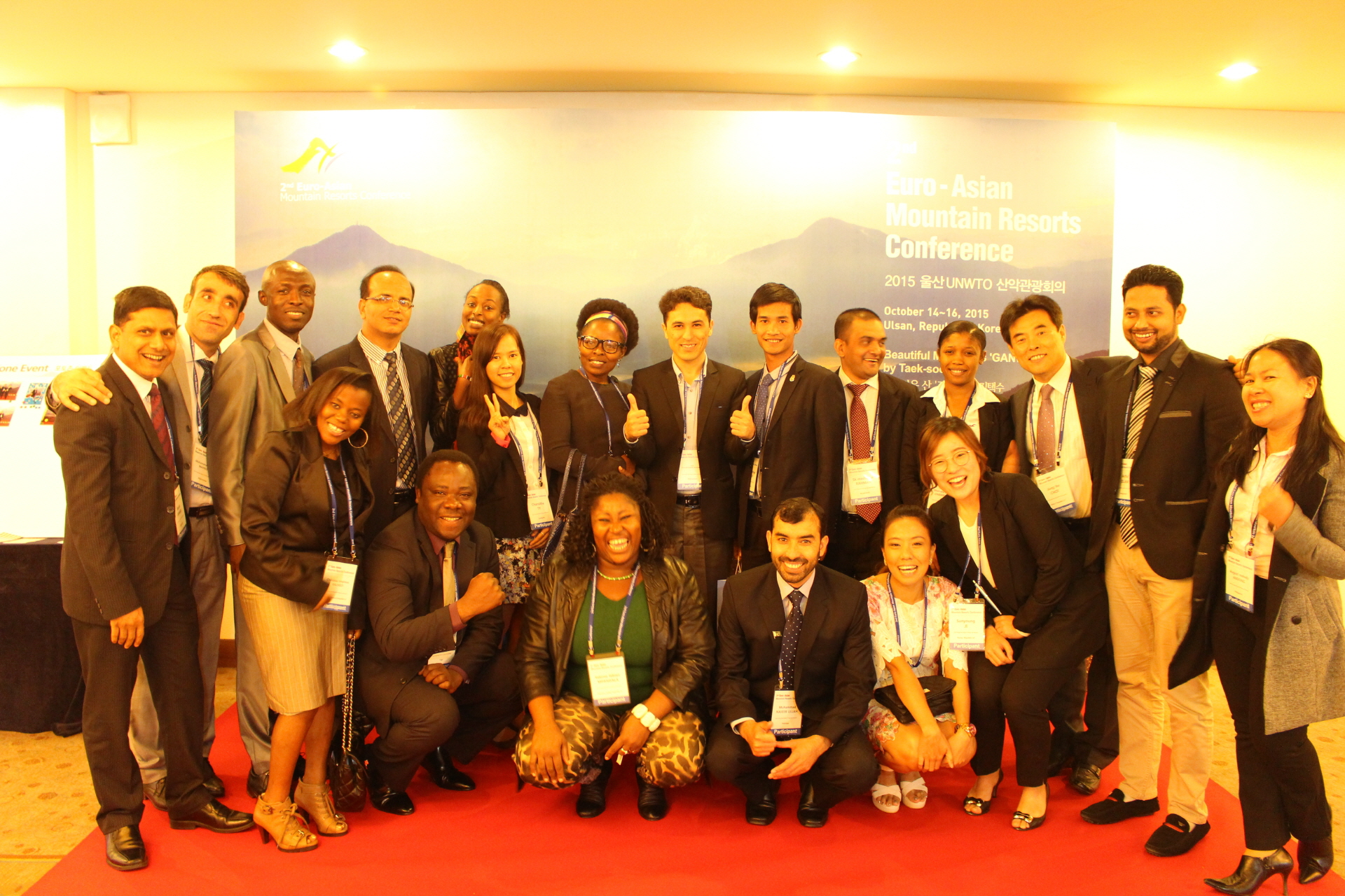 2nd UNWTO Euro-Asian Mountain Resorts Conference