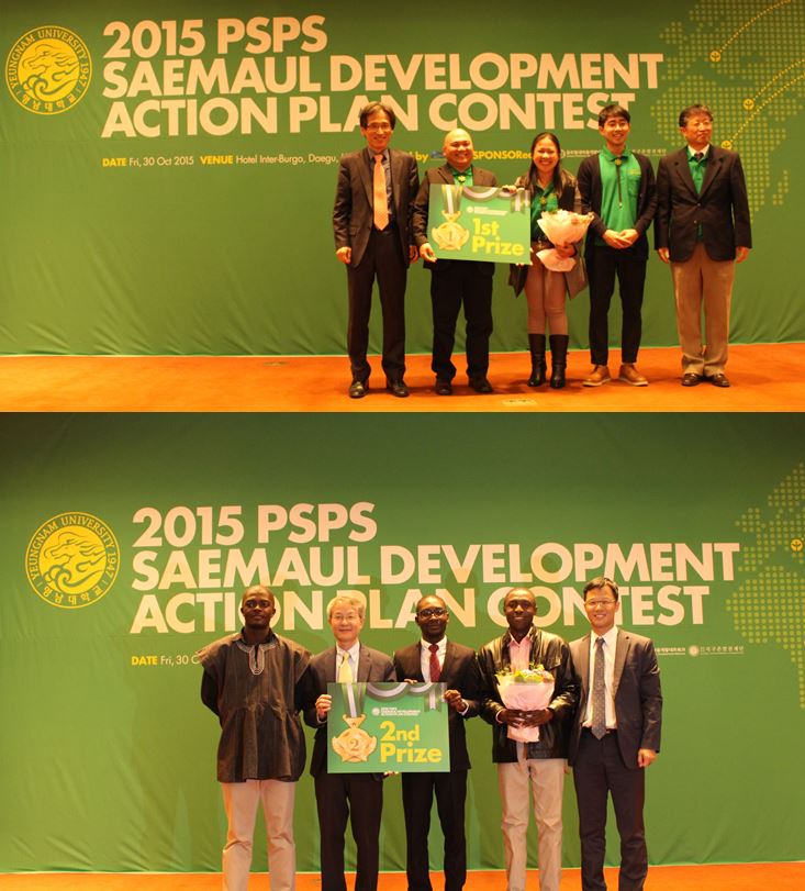 PSPS Saemaul Development Action Plan Contest