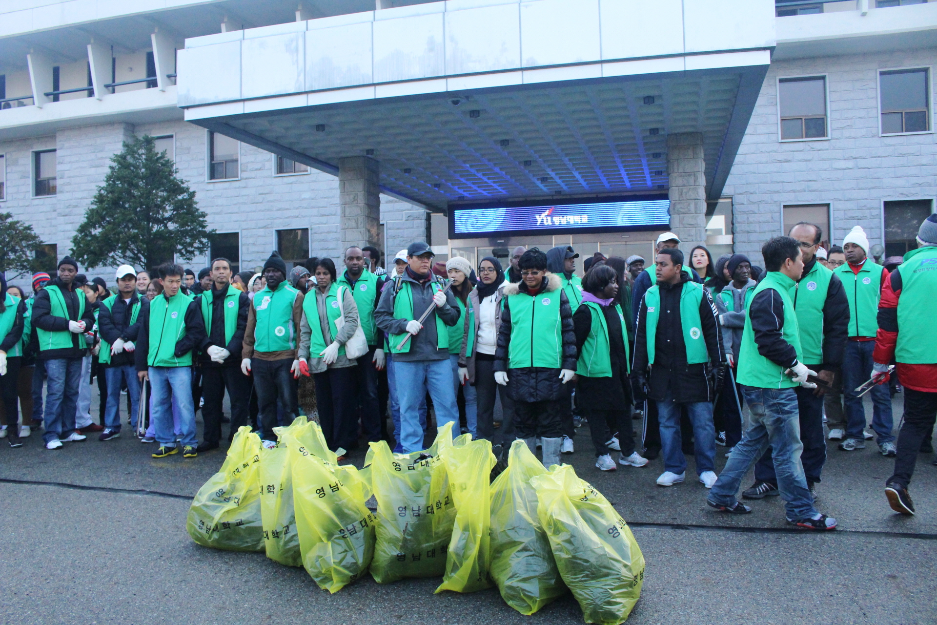 Saemaul Monthly Cleaning Campaign November 2015