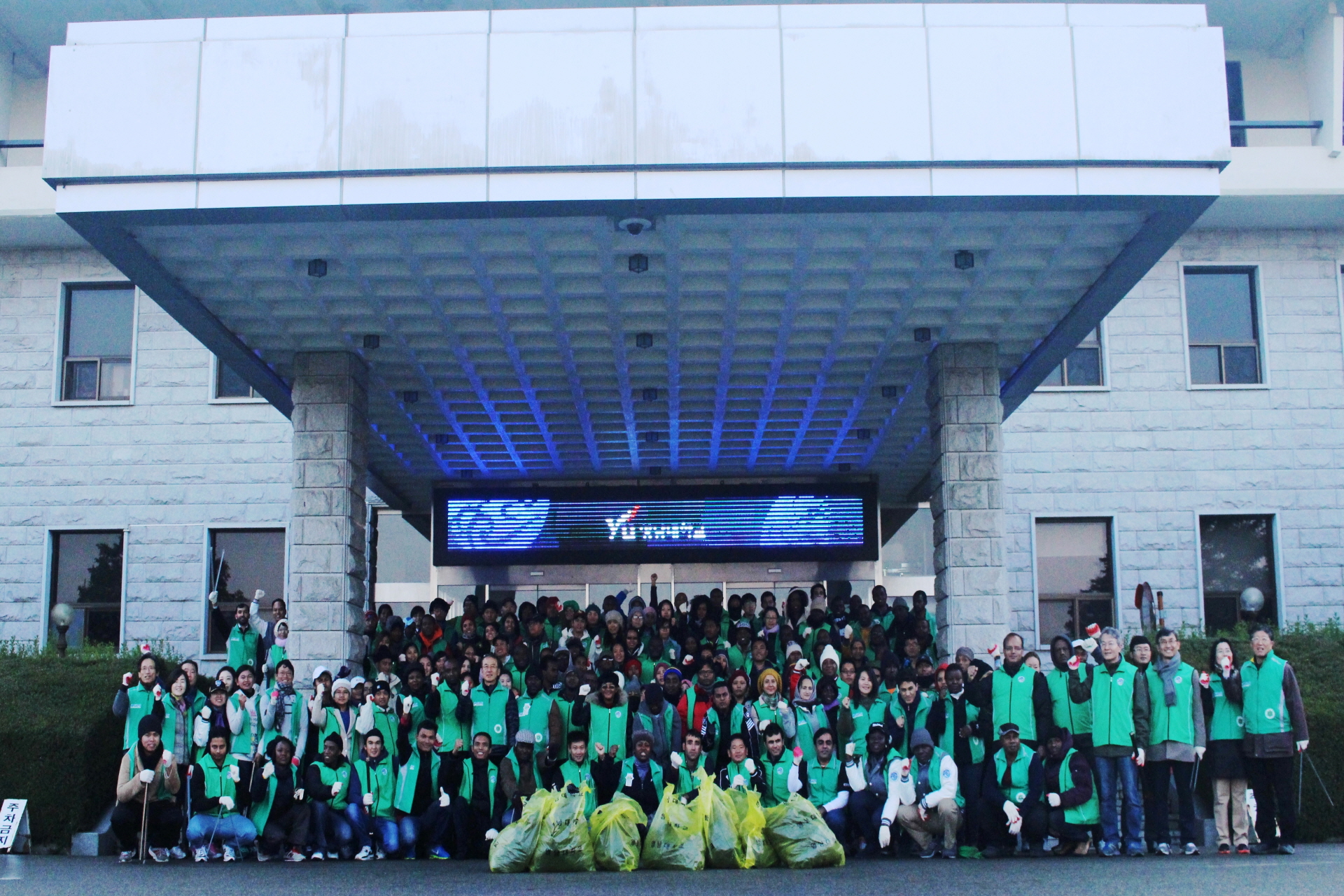 Saemaul Monthly Cleaning Campaign November 2015