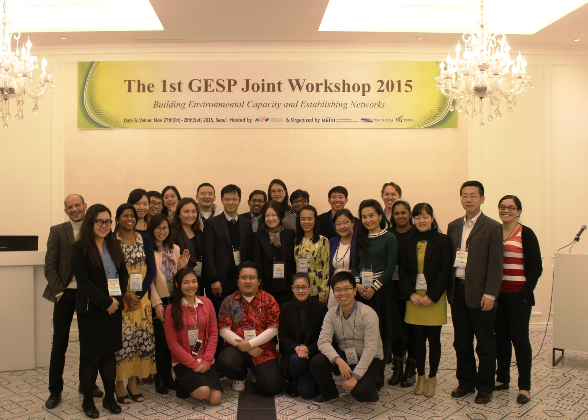 The 1st GESP Workshop 2015