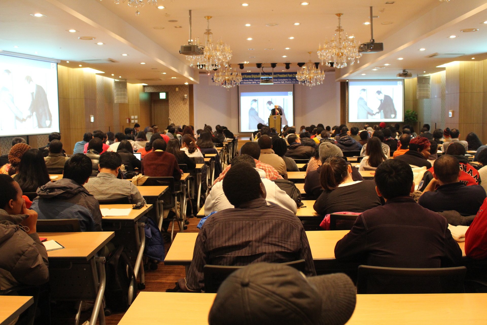 Special Lecture  Development of Korea Shipbuilding