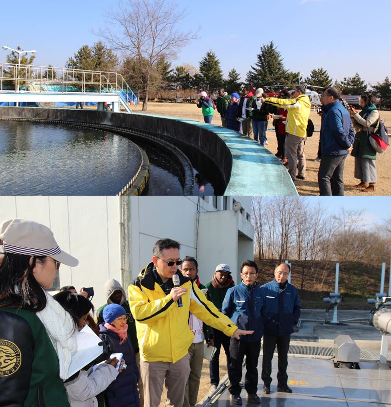 Field Studey  Kolon Water & Energy, Gyeongsan bran