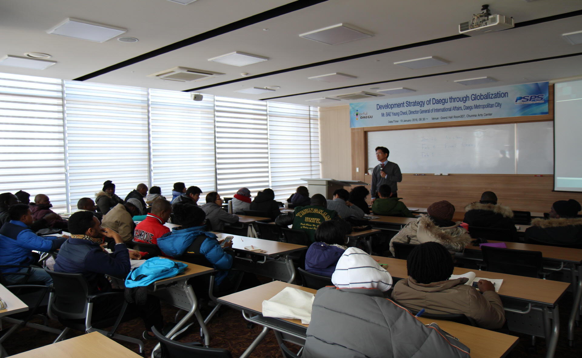 Special Lecture  Development Strategy of Daegu Cit