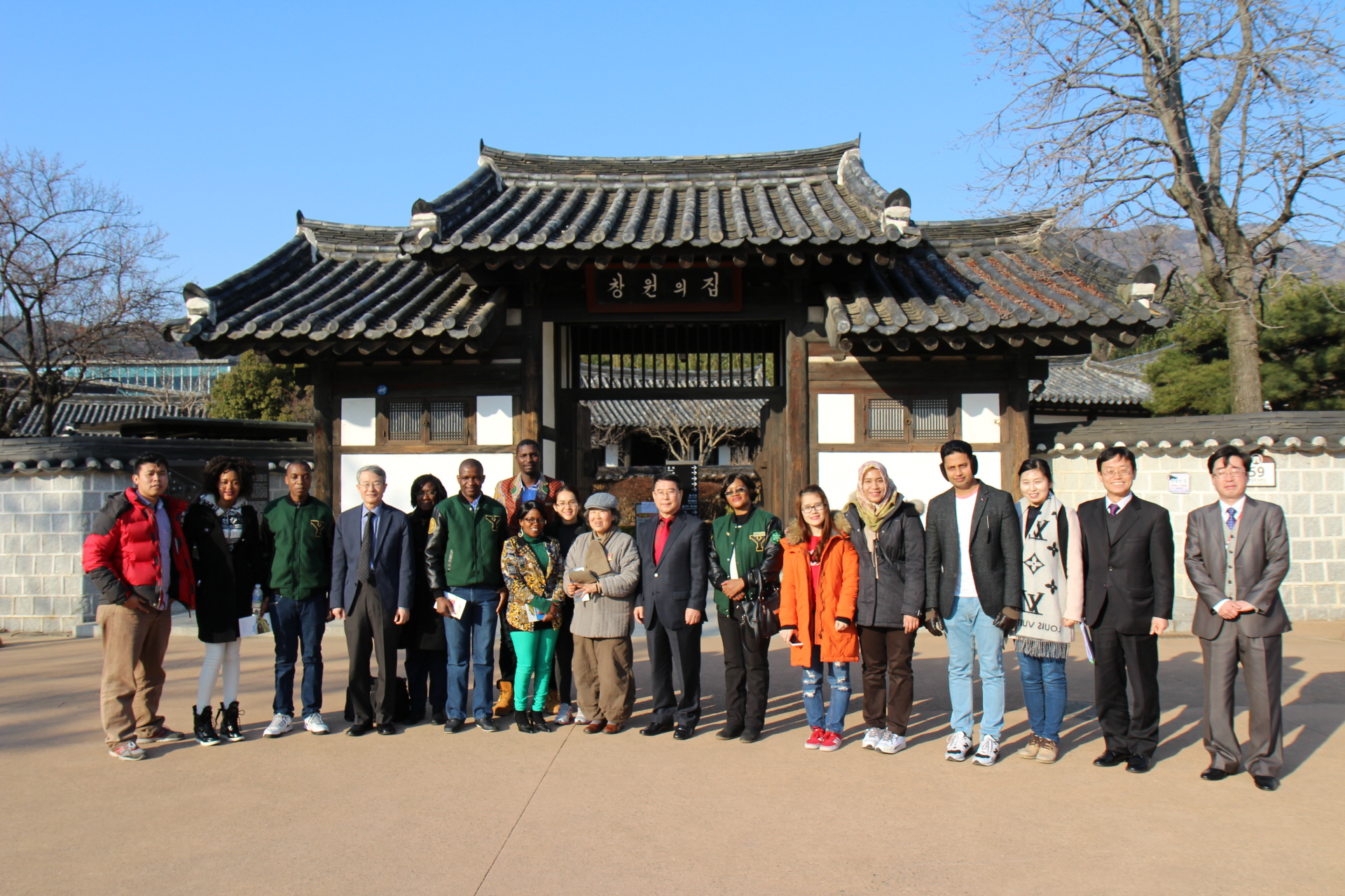 Visiting Gyeongsangnam-do Province