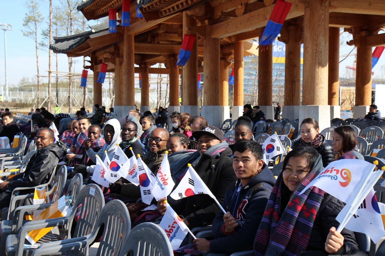 Opening Ceremony of New provincial Hall of Gyeongs