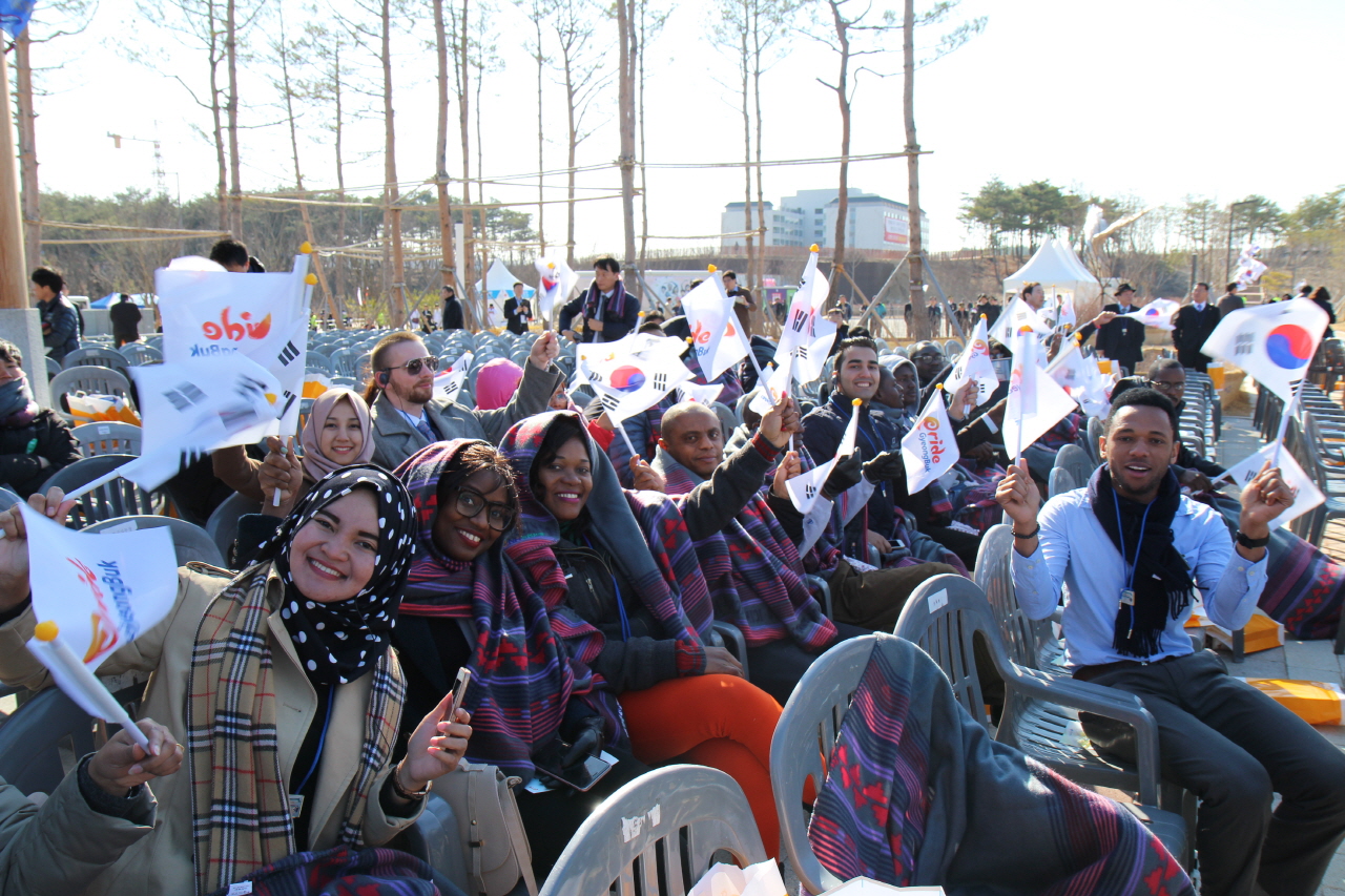 Opening Ceremony of New provincial Hall of Gyeongs