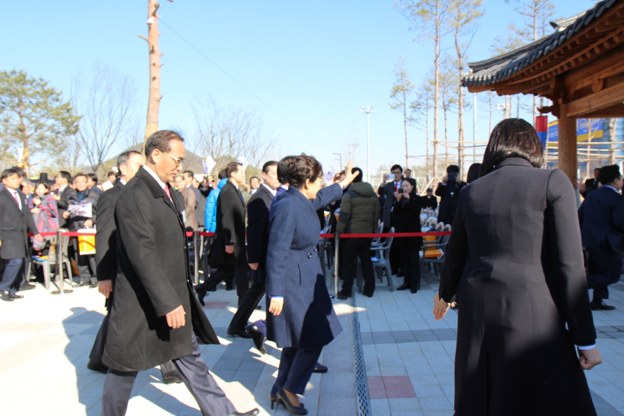 Opening Ceremony of New provincial Hall of Gyeongs