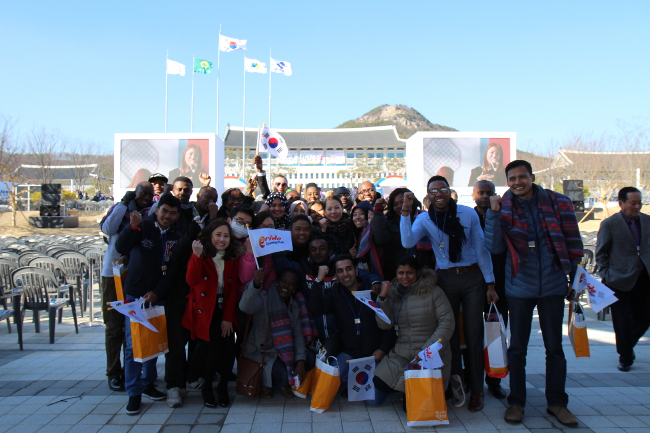 Opening Ceremony of New provincial Hall of Gyeongs