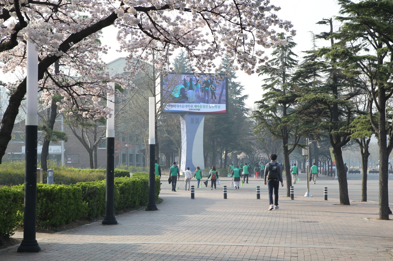 Saemaul Monthly Cleaning Campaign April 2016