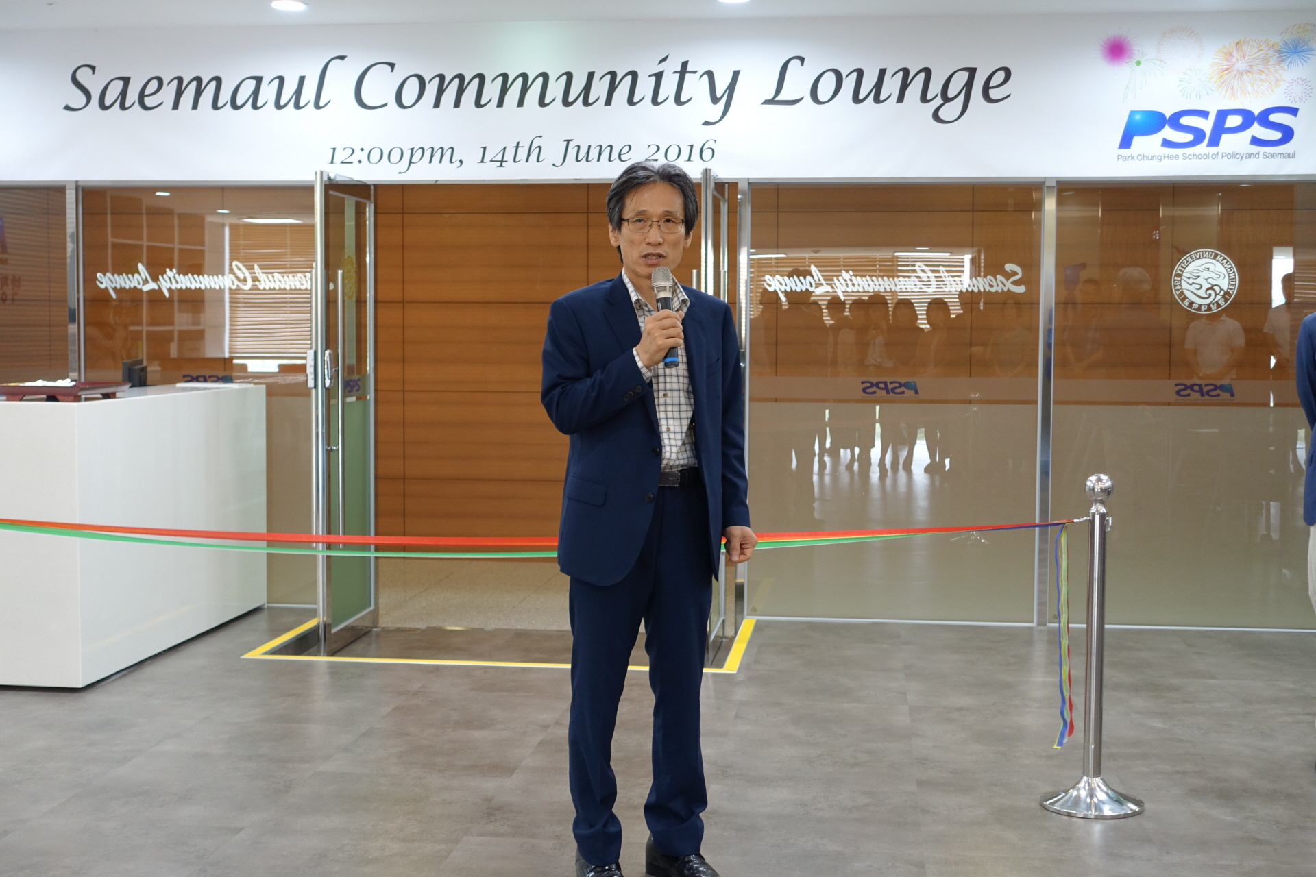 Saemaul Community Lounge Opening ( June 14th )