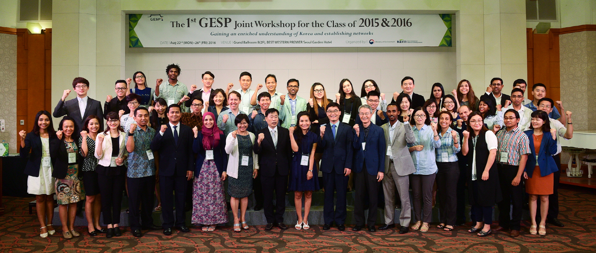 The 1st GESP Workshop 2016