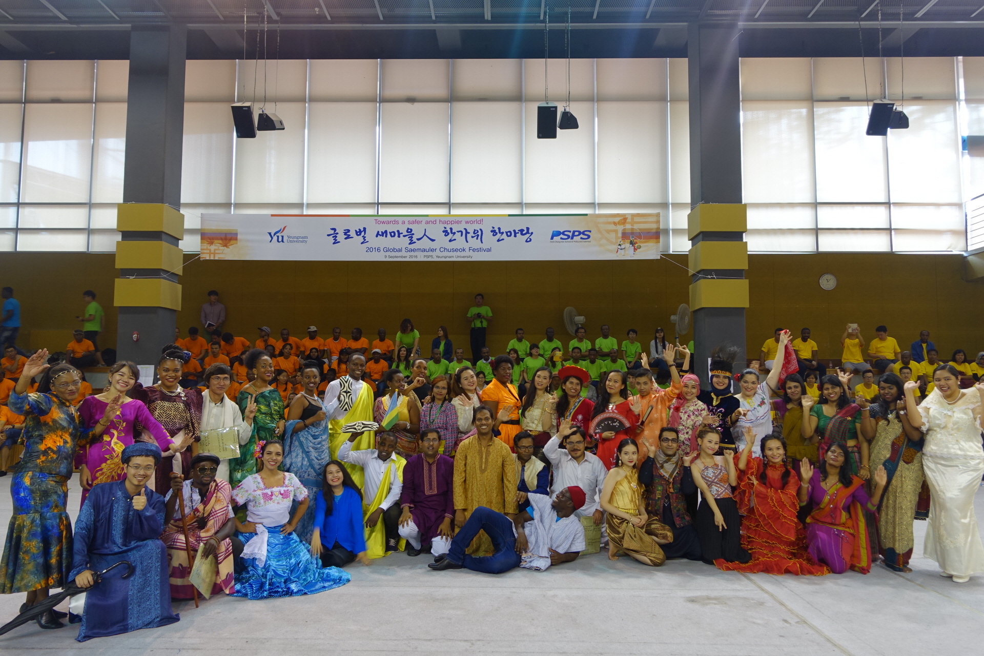 Chuseok Festival (Sep 9th)