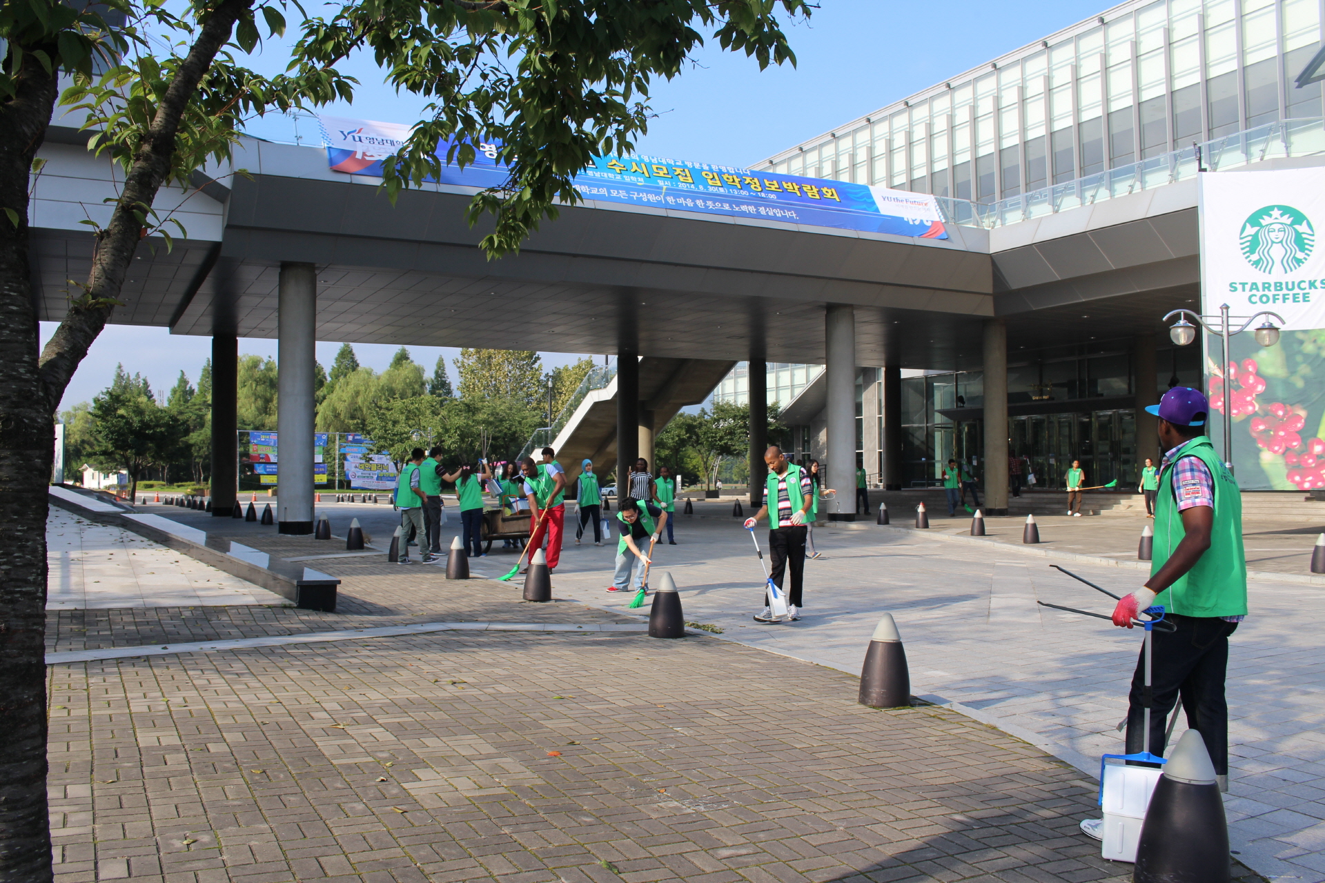 Saemaul Monthly Cleaning Campaign(2014.09)